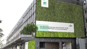 Fotoet viser en lager bygning som huser en logistikkterminal.